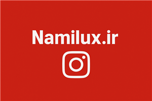 لوگوی نامیلوکس